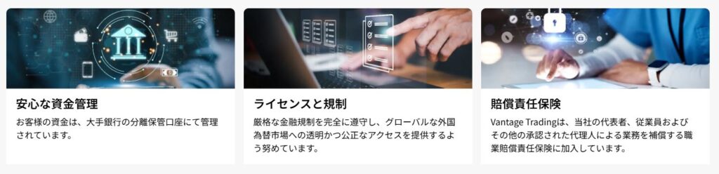 会社の基本情報と所在地